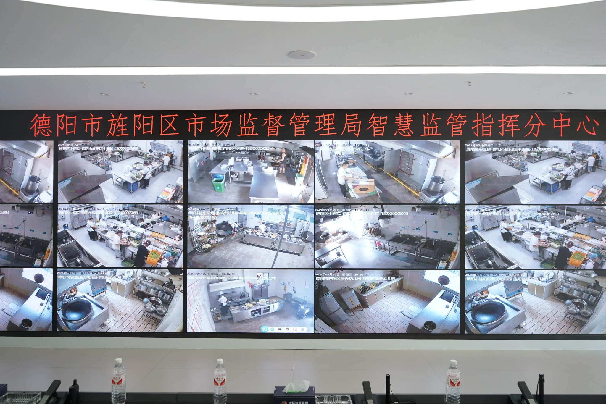 97国际游戏app-最新更新_智能设备_运动_汽车_智慧出行频道_天极网