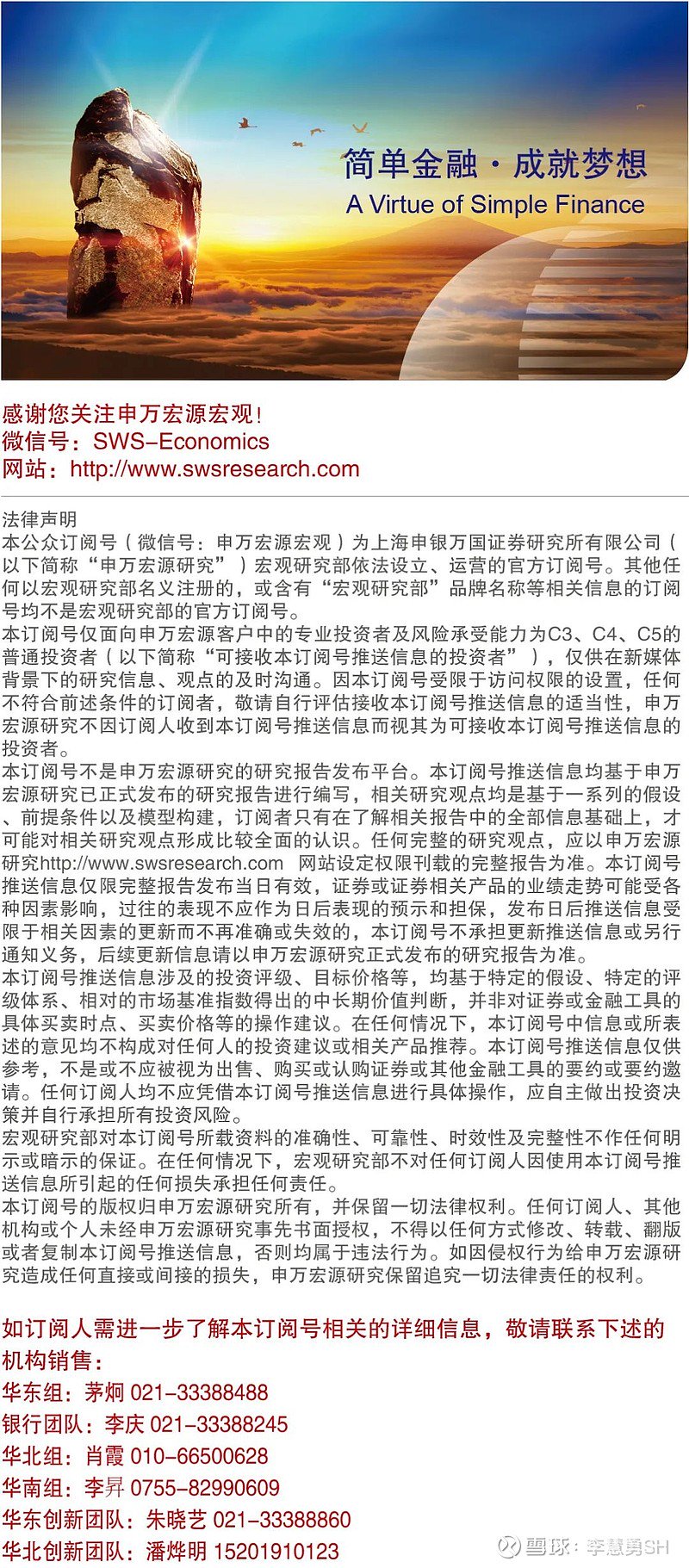 点赞收藏