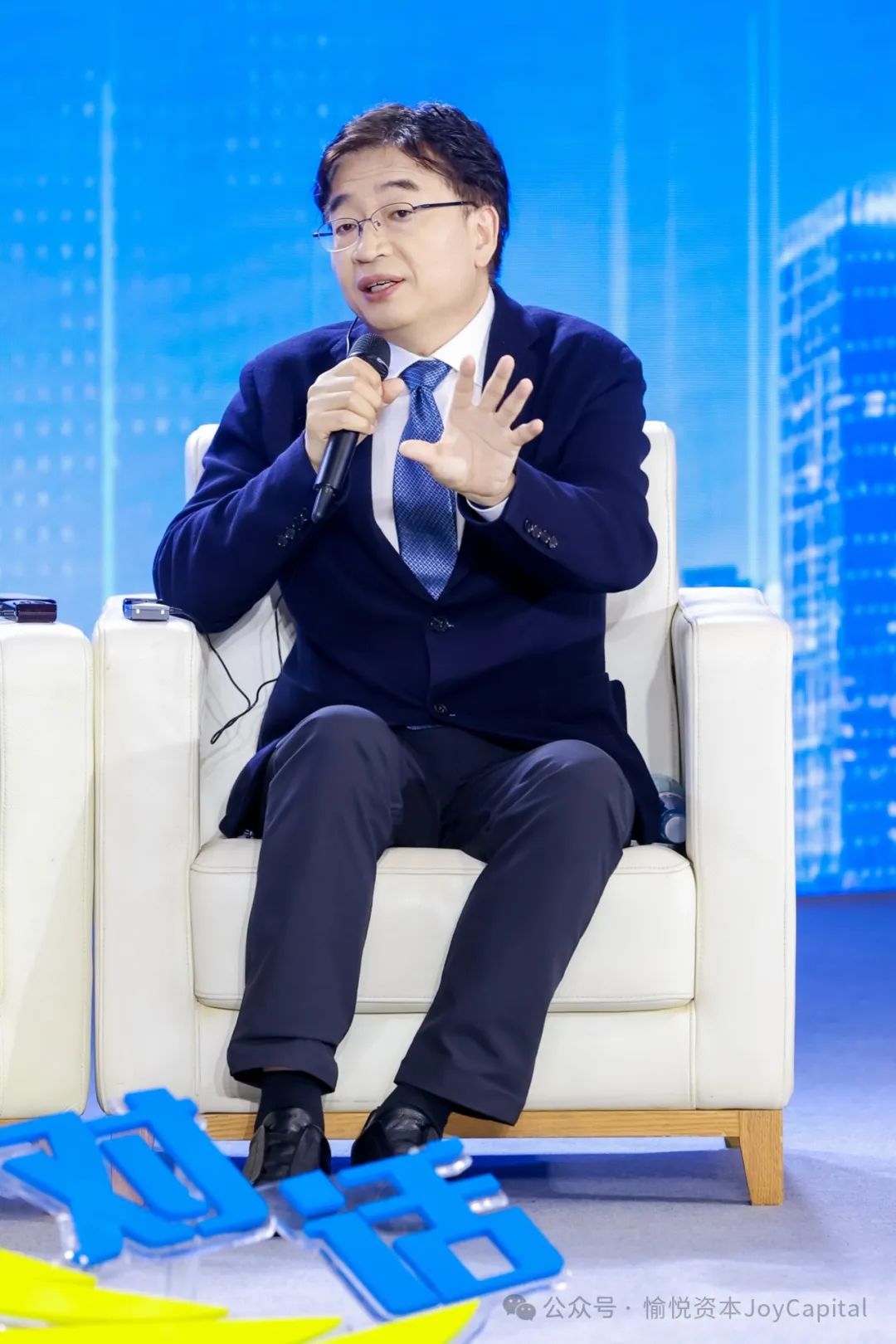 CCTV《对话》刘二海:VC天然是耐心资本|对话|VC|氢能_新浪科技_新浪网