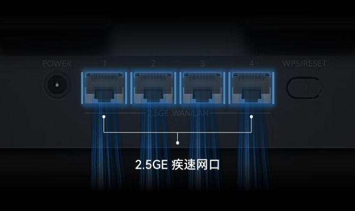 华为路由 BE7 / BE7 Pro 预售：超薄膜天线设计，售价 599 元起|华为|设计_新浪科技_新浪网