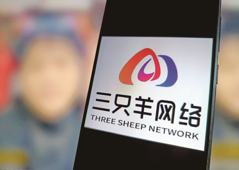 三只羊涉嫌误导消费者被立案 一年营收预计300亿陷信任危机|香港_新浪财经_新浪网
