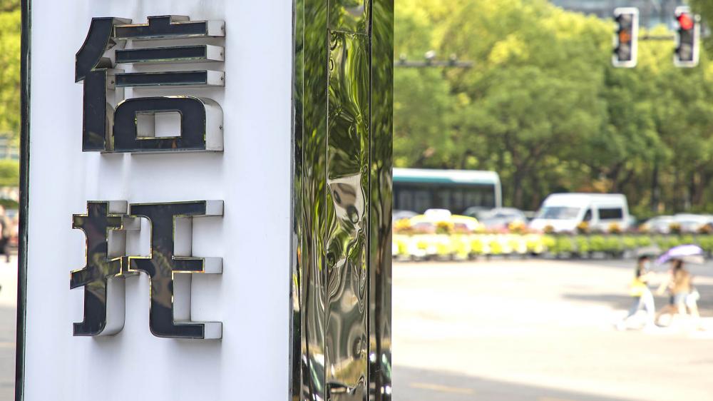 图片来源:视觉中国