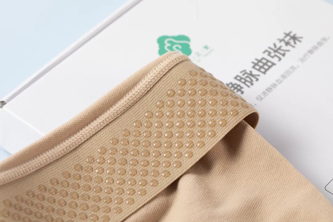 医疗压力袜什么价格这种热销数十万的「瘦腿袜」，我劝你千万别乱买！_https://www.jmylbn.com_新闻资讯_第20张