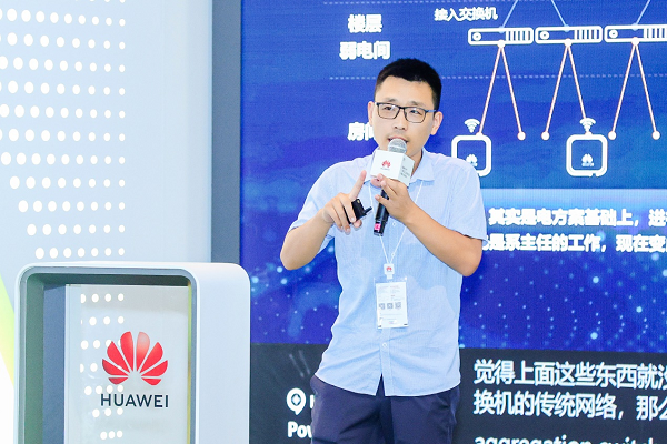 河南大云缠绵机科技有限公司总司理冯文波
