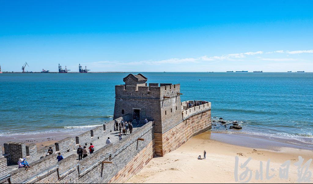 山海关老龙头.河北日报记者赵杰摄