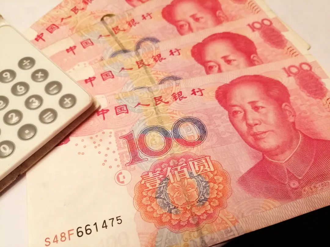 人民币汇率大涨400点