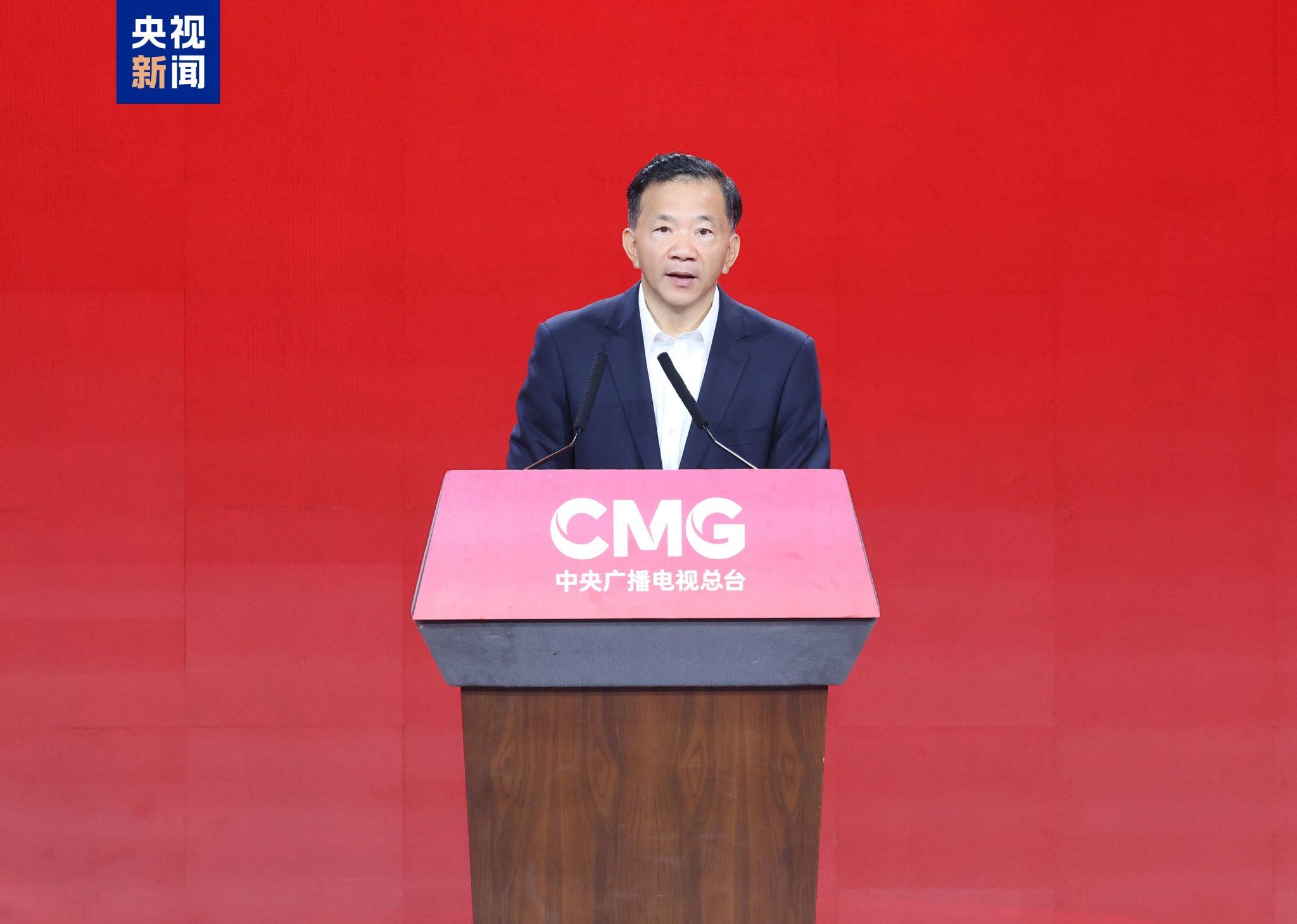 中宣部副部长,中央广播电视总台台长慎海雄