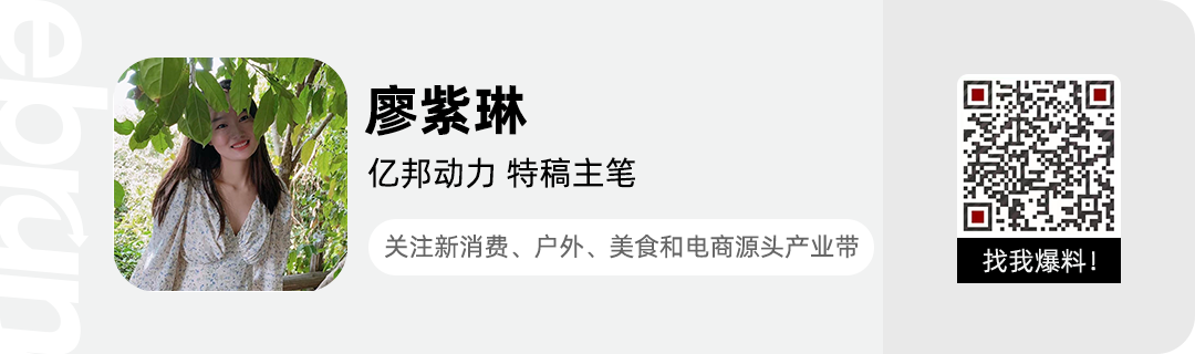 抖音回应流量不稳定 尝试构建作者和用户长期稳定关系