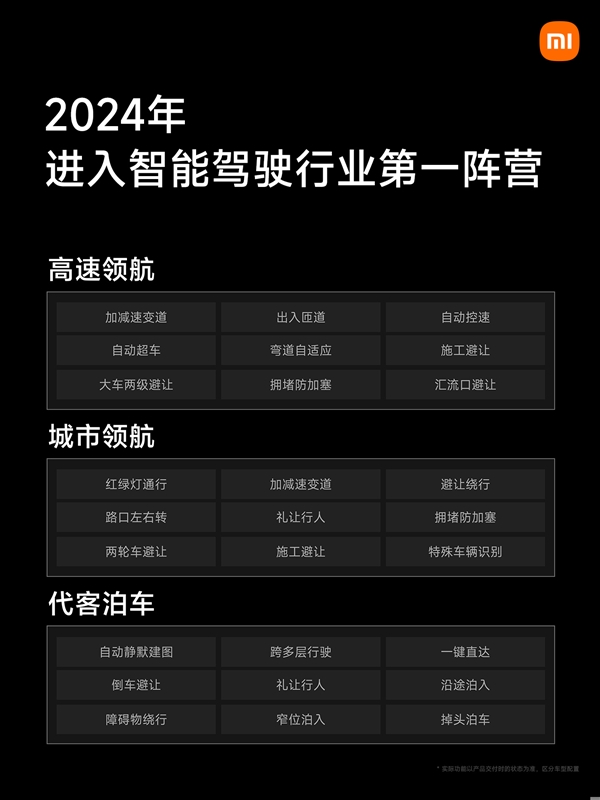 【本文戒指】如需转载请务必注明出处：快科技职守剪辑：落木著述本体举报