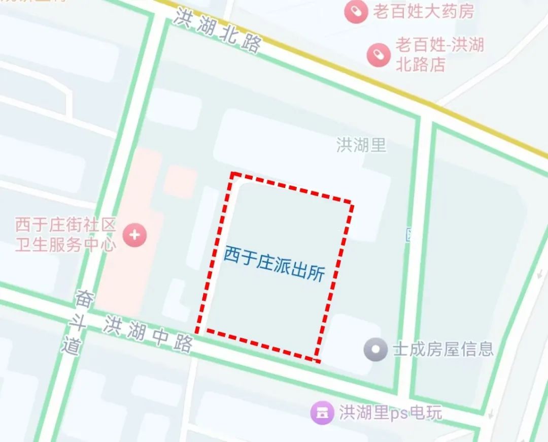 2024年天津人口服务管理中心_搬迁公告!别跑空!|武清区_网易订阅