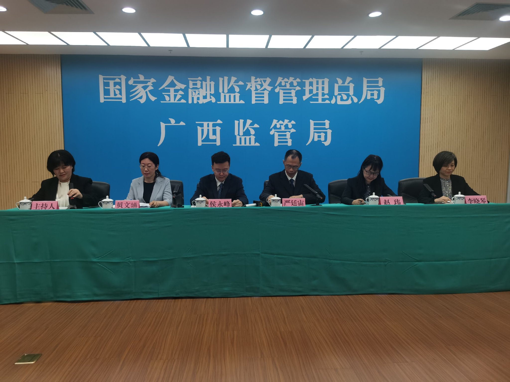广西银行业金融机构已完成房地产融资授信近500亿元