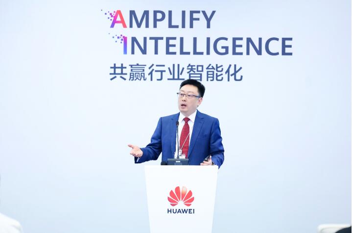 华为网络安全与隐私保护官杨晓宁