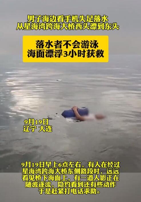 【本文结束】如需转载请务必注明出处：快科技责任编辑：振亭文章内容举报