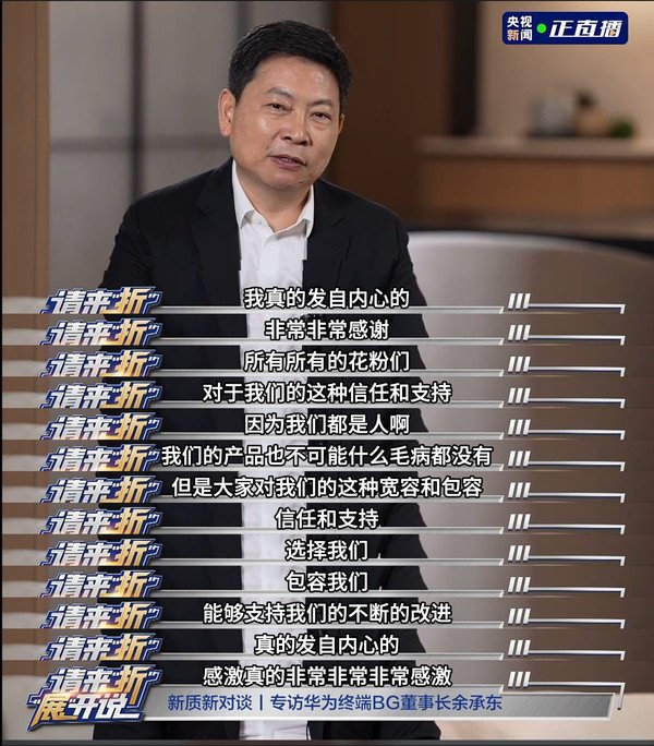 【本文规矩】如需转载请务必注明出处:快科技包袱裁剪:雪花著作实践举报