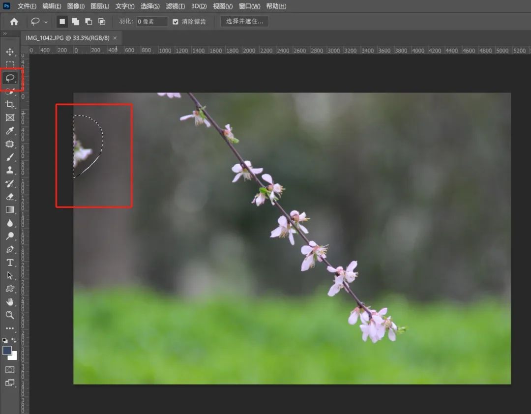 Ps 内容识别填充功能，任意去除照片中的杂物