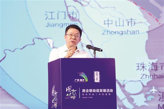 广州市委常委,南沙区委书记刘炜发表讲话.