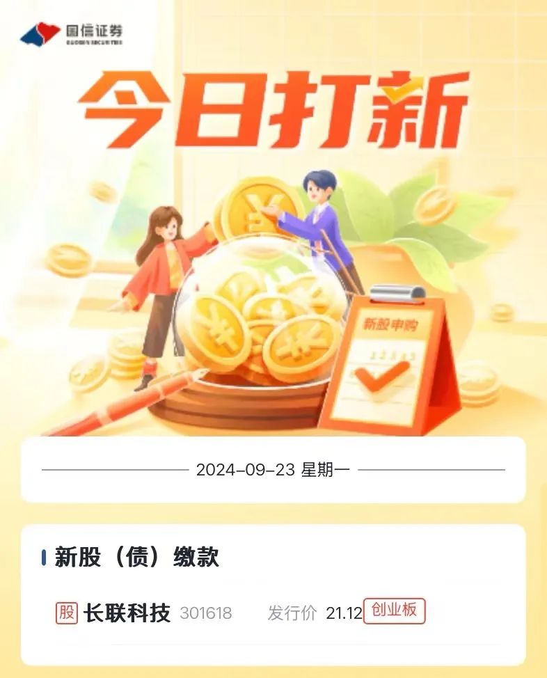 免责声明: