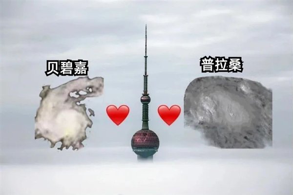 正在漏水的窗户