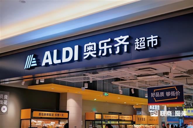 学习教育提意见建议