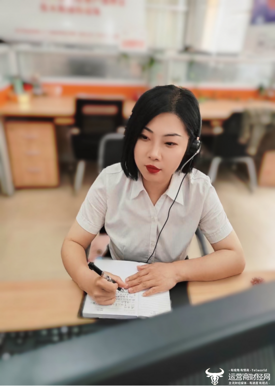 用心做事 用爱服务