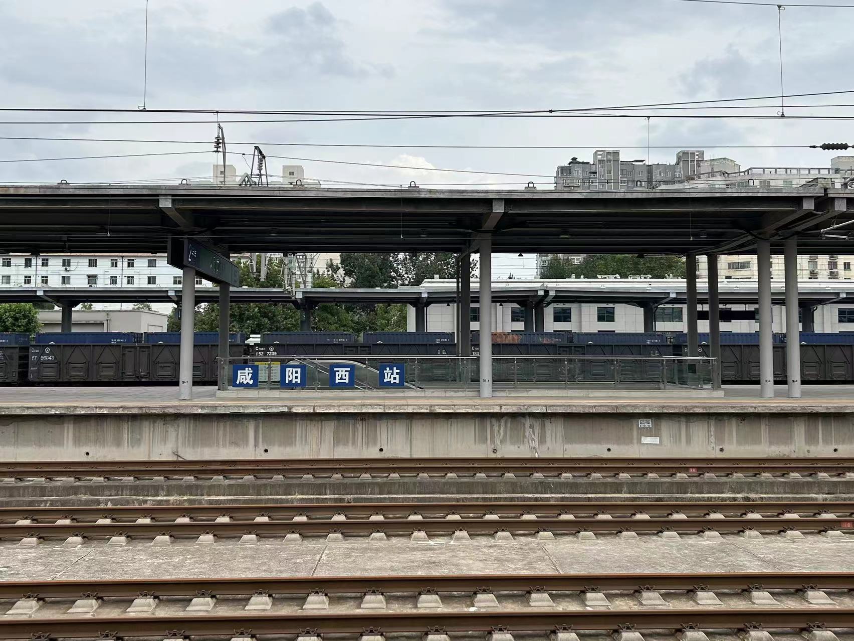 咸阳西站连接了西安地铁1号线。（图源：时代周报记者 王晨婷/摄）