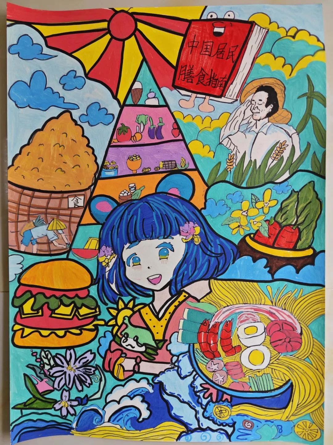 海南省儿童青少年健康素养绘画大赛获奖作品出炉(小学组)