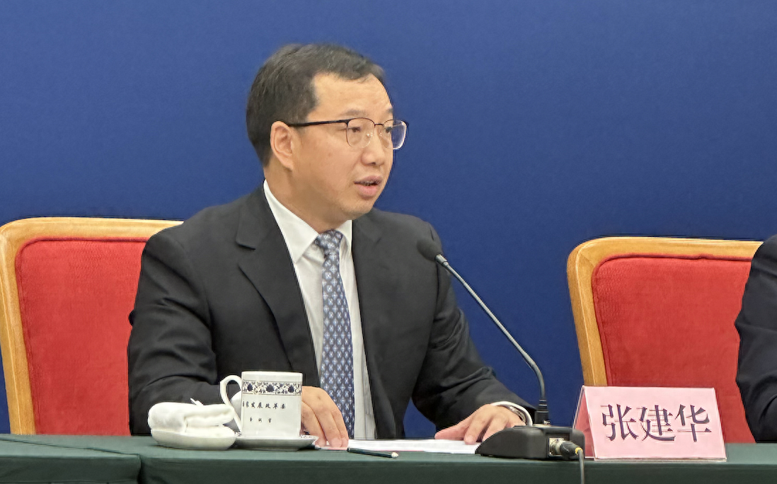 工业和信息化部规划司副司长张建华