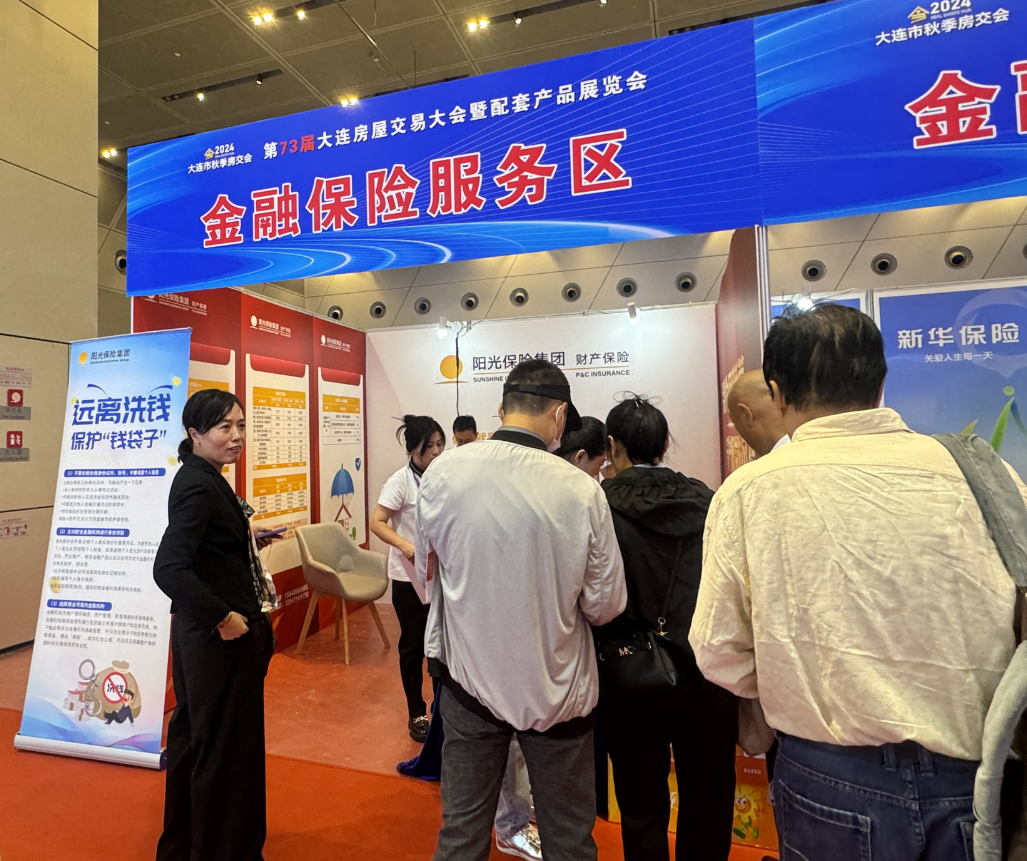 大连市住建局供图