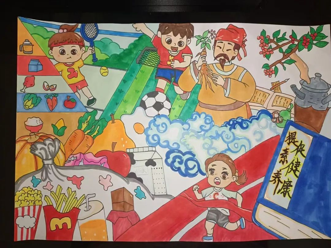 海南省儿童青少年健康素养绘画大赛获奖作品出炉(初中组)