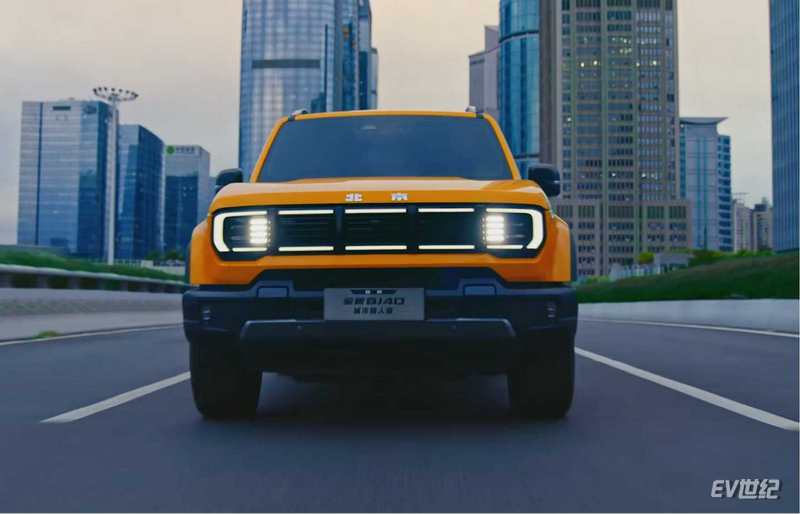 ȫBJ4075껪