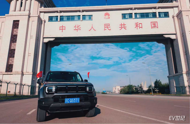 ȫBJ4075껪