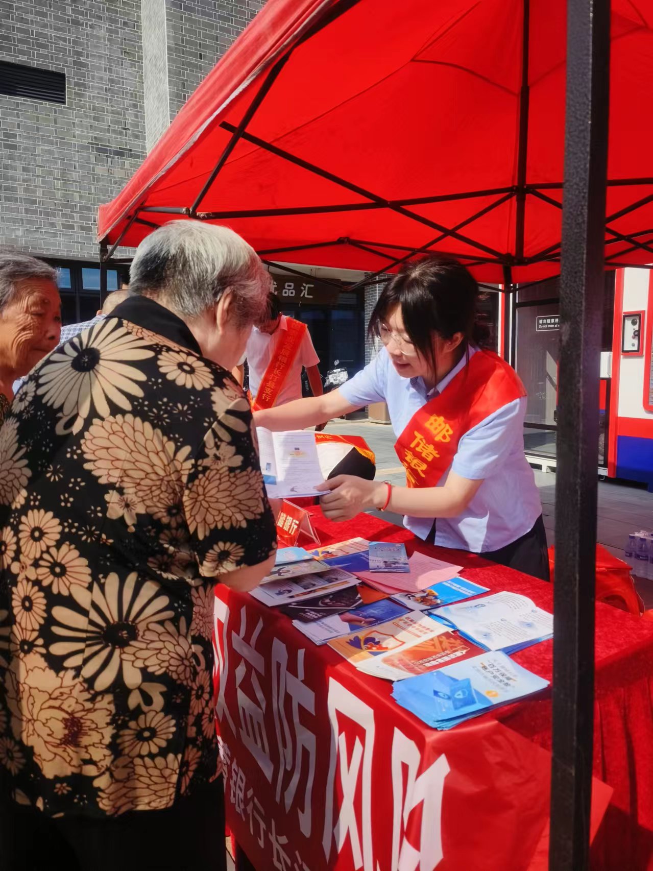 广州银行：焕新服务体系，谱科技金融发展新篇