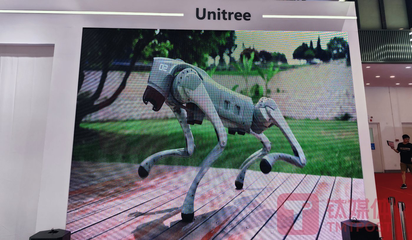 美團再投人形機器人公司宇樹科技,80億估值能否撐起「中國版Figure AI」?|鈦媒體AGI - 新浪香港
