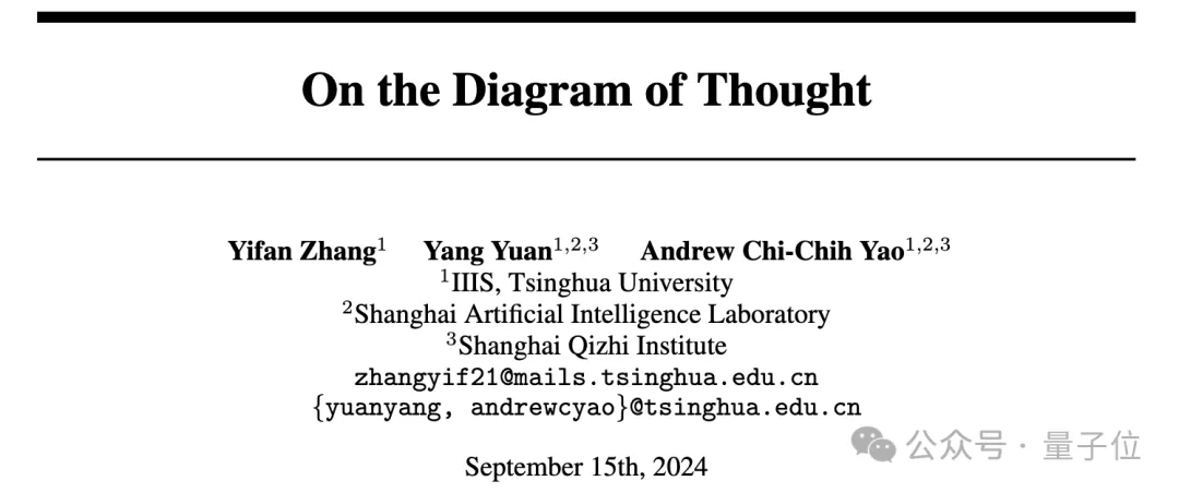 相比CoT将推理过程表示为线性序列，DoT更能捕捉人类推理的复杂性。