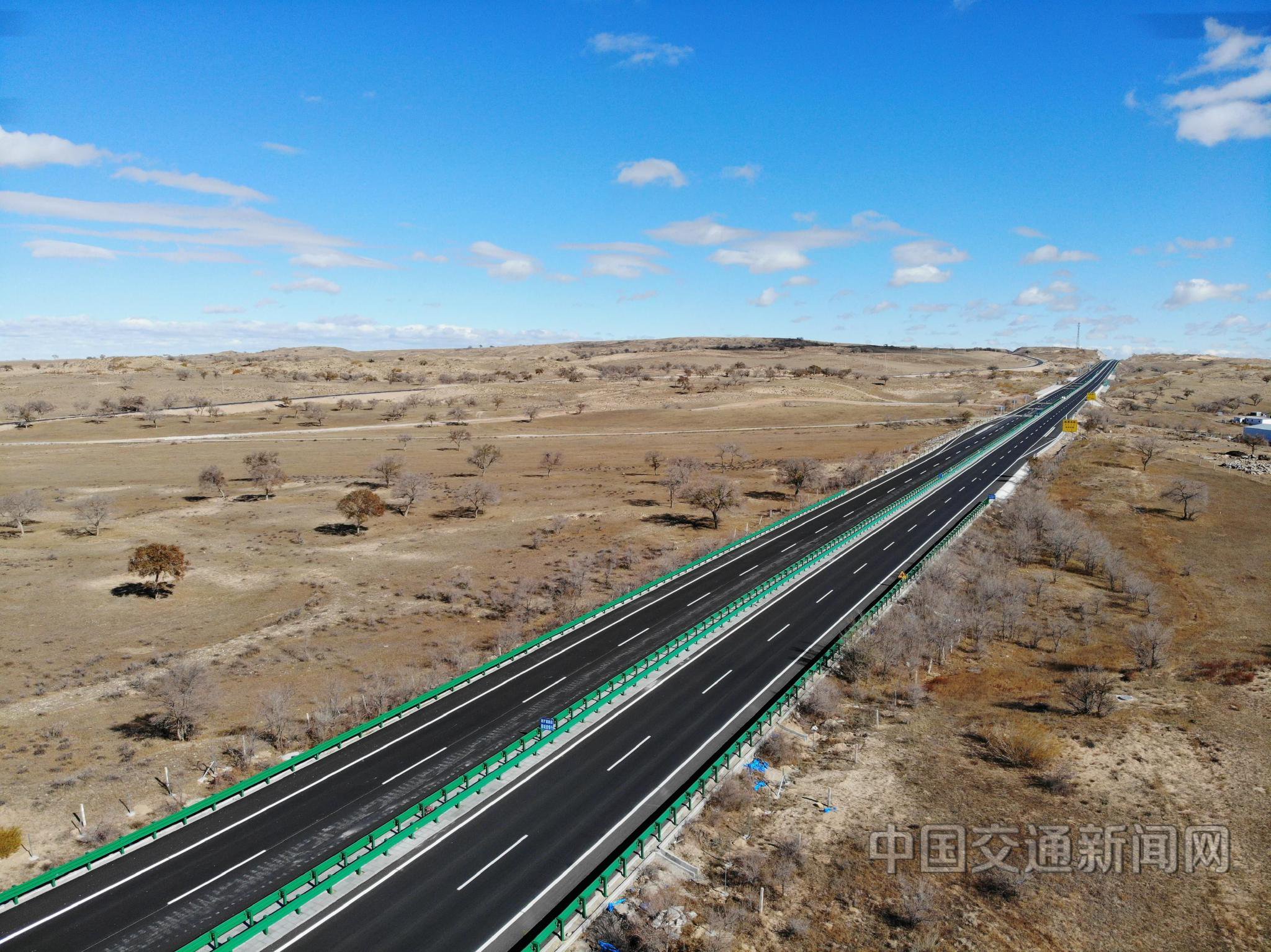 精筑通途匠心领航内蒙古安公高速公路建设纪实