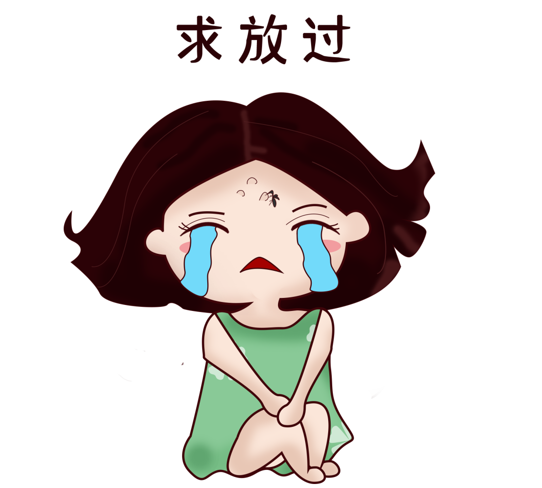 救命,在高速上拉肚子怎么办?