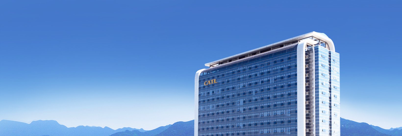 图源：宁德时代