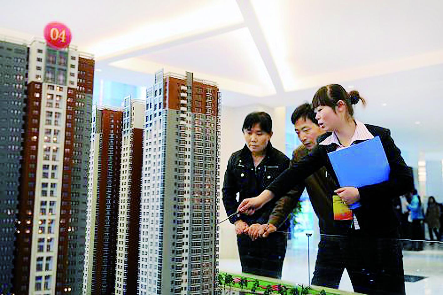 降准、降息、下调存量房利率…… 对你我将产生怎样的影响？