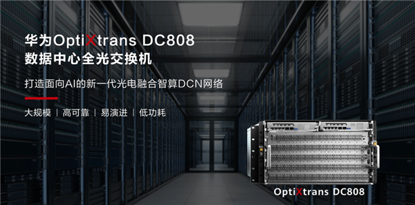 【本文适度】如需转载请务必注明出处：快科技包袱剪辑：即兴著作本体举报