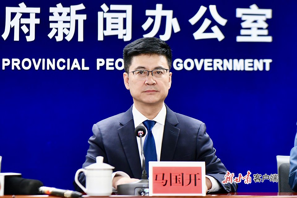 金昌市人民政府副市长,金昌经开区党工委书记马国开