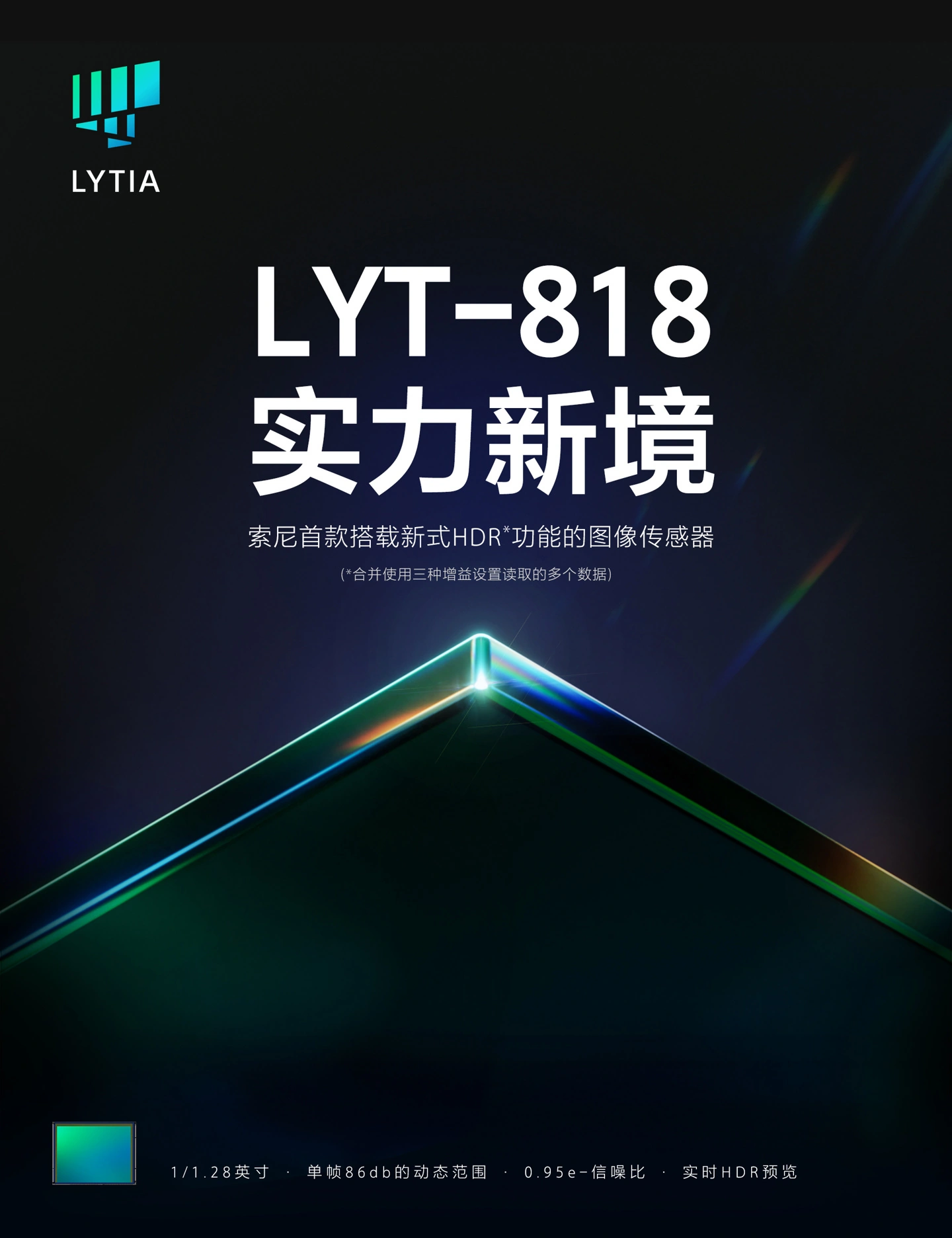 公布稳步深化制度型开放