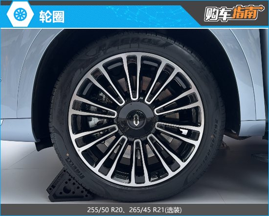 推荐后驱Pro版 6座 问界新M7 Pro购车指南