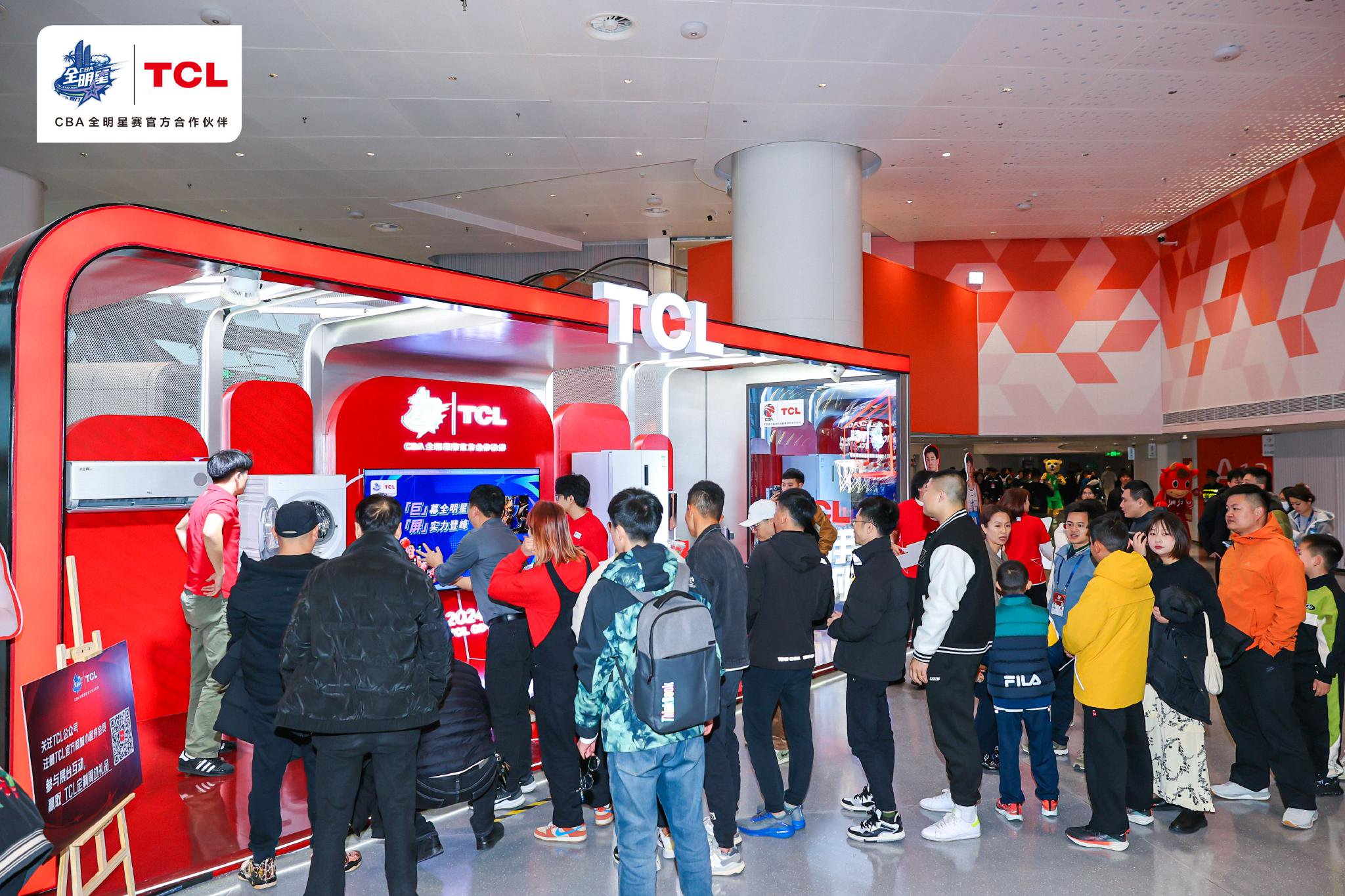 力挺中国篮球十五年,TCL再度续约CBA联赛