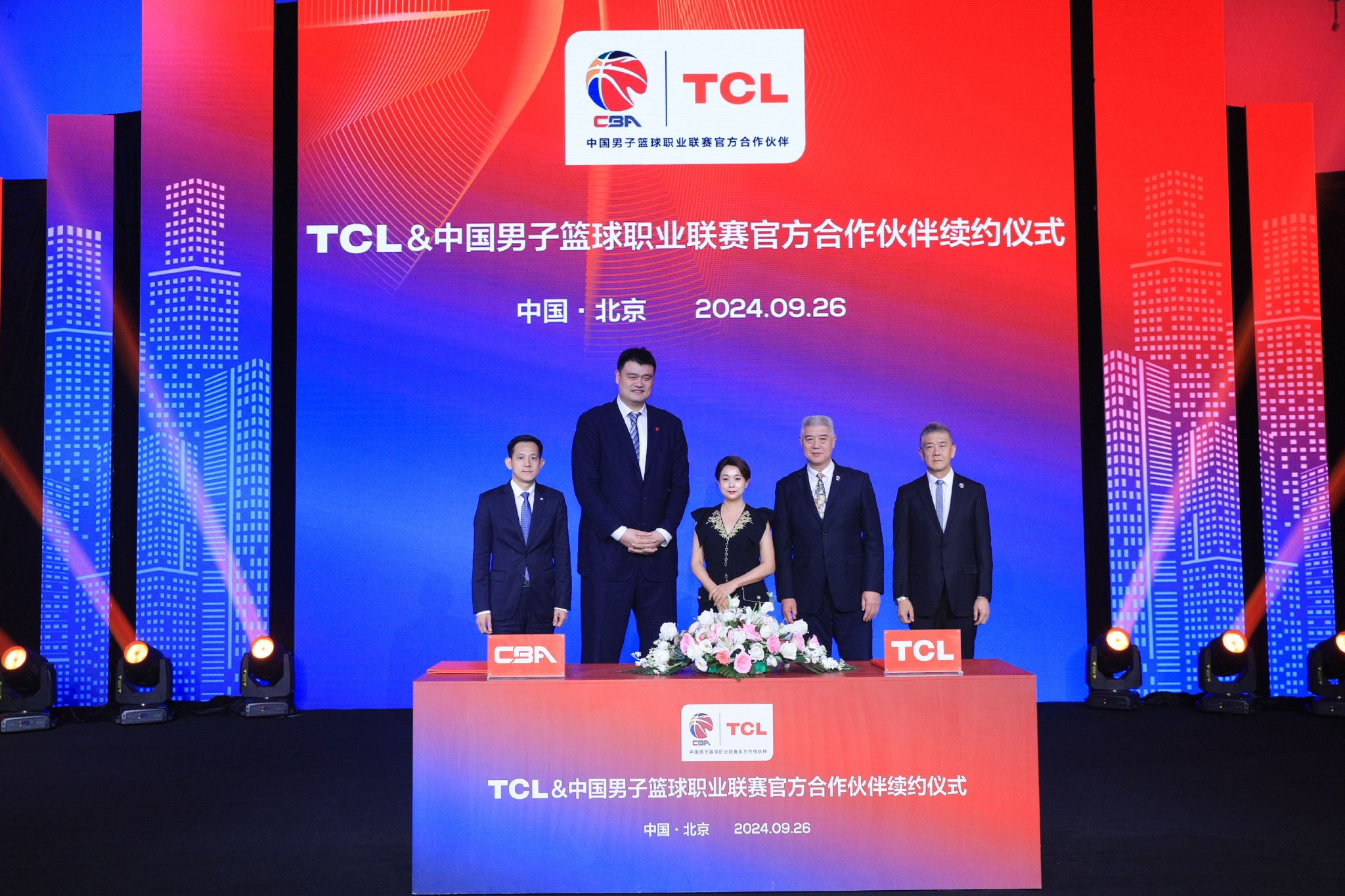 力挺中国篮球十五年,TCL再度续约CBA联赛