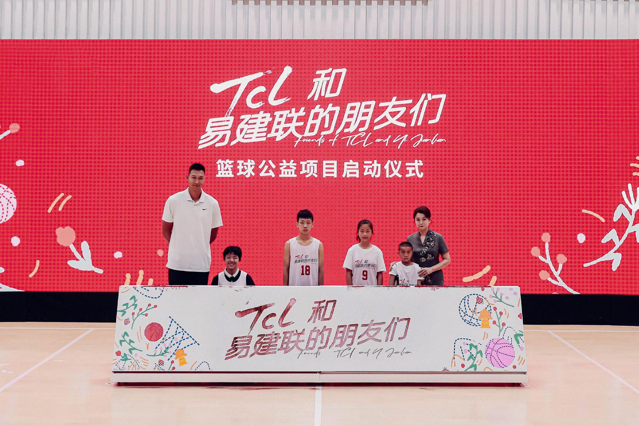 力挺中国篮球十五年,TCL再度续约CBA联赛