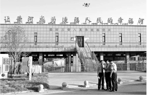 一方一寸皆阵地,一时一刻不放松|范县_新浪财经_新浪网