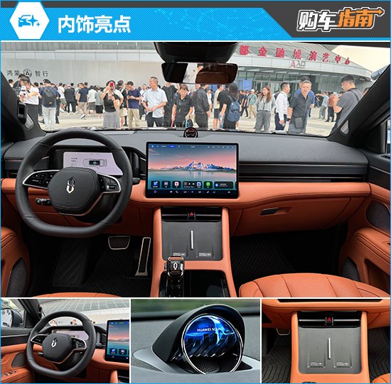 推荐后驱Pro版 6座 问界新M7 Pro购车指南