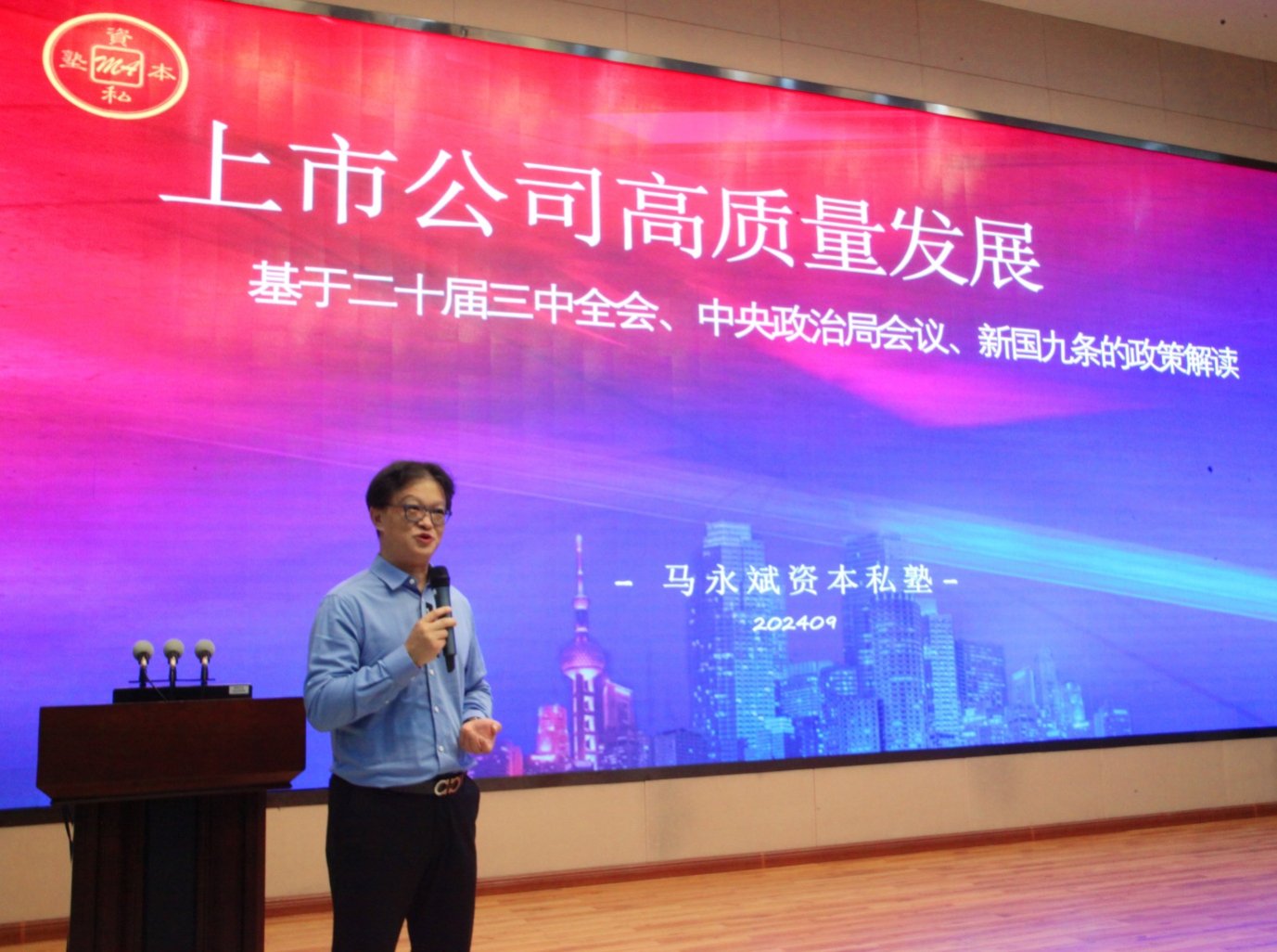 抖音认证怎么挣钱_抖音人气认证_抖音个人认证特别难吗