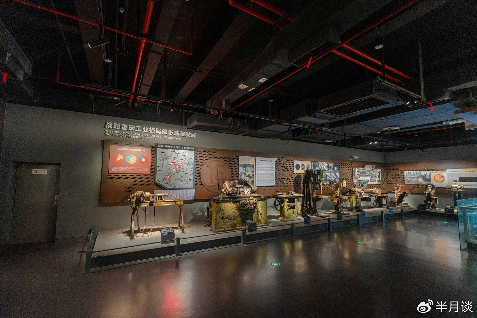 来重庆工业博物馆体验一场"探奇之旅"