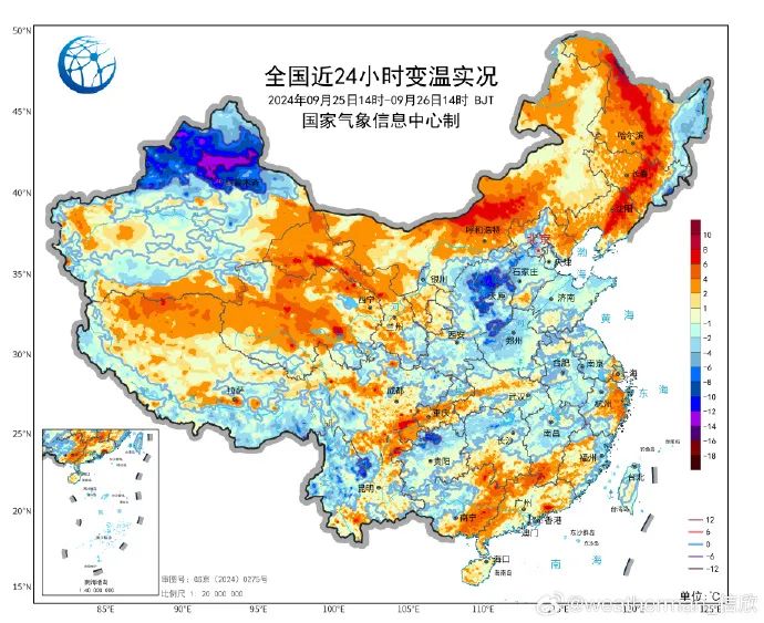 全国近24小时变温实况.图/中国气象频道气象分析师信欣微博